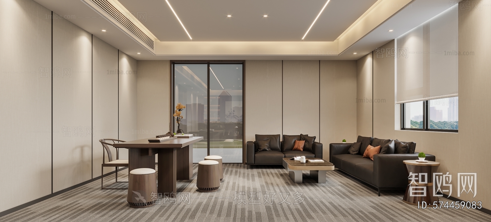 Modern Manager's Office