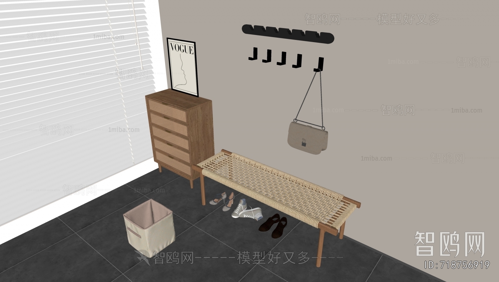 Modern Stool For Changing Shoes