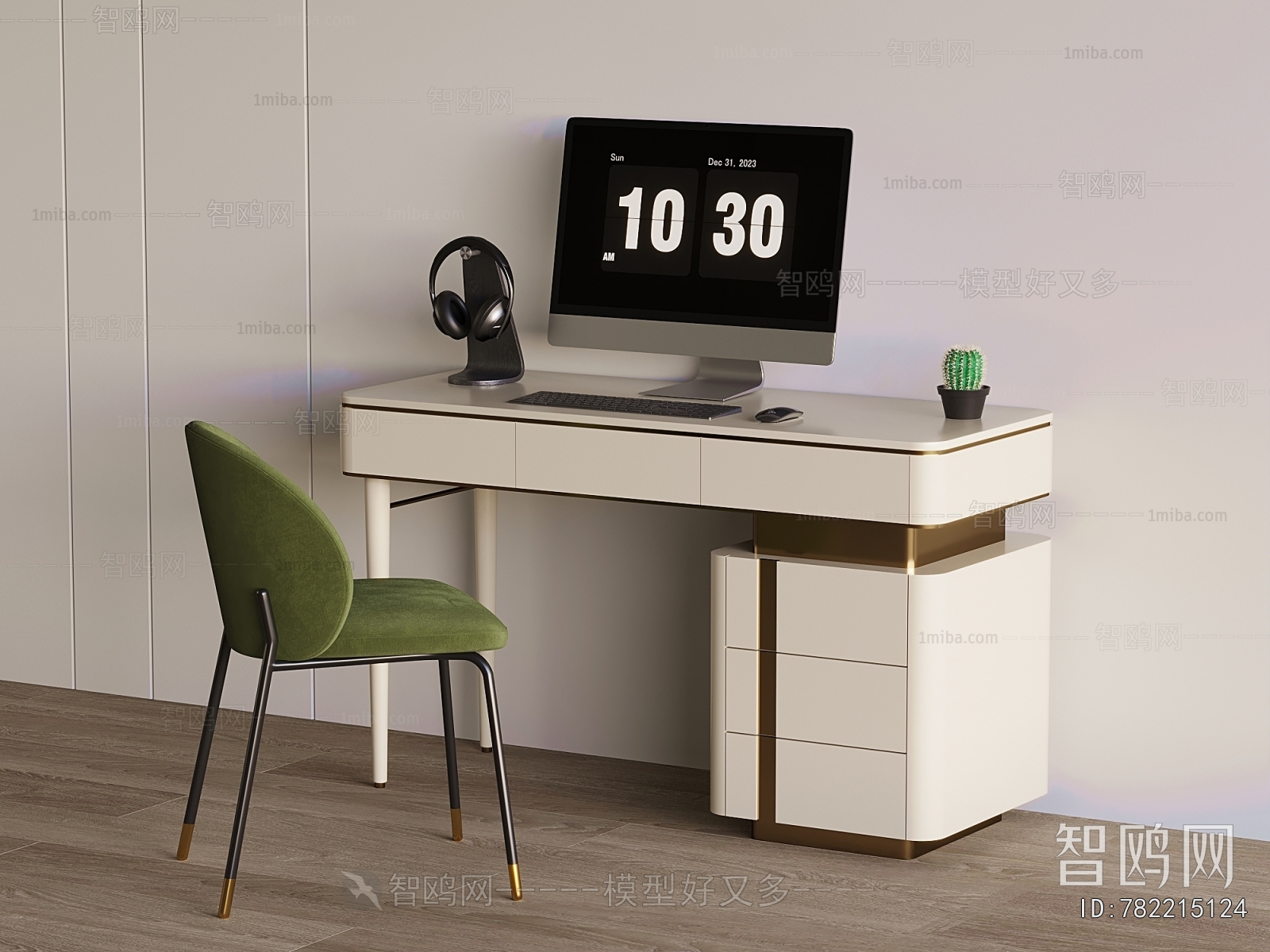 Modern Computer Desk And Chair