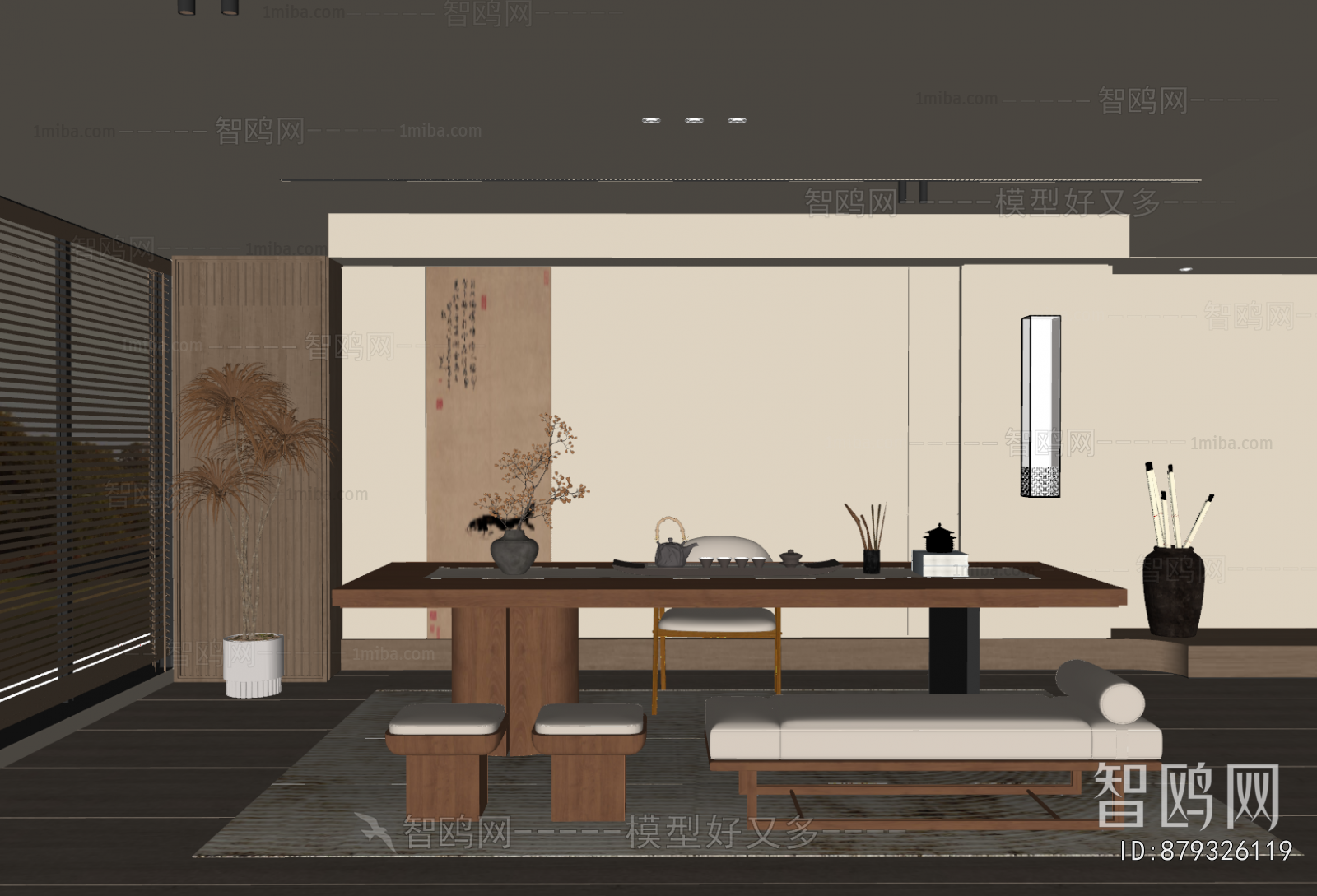 New Chinese Style Tea House