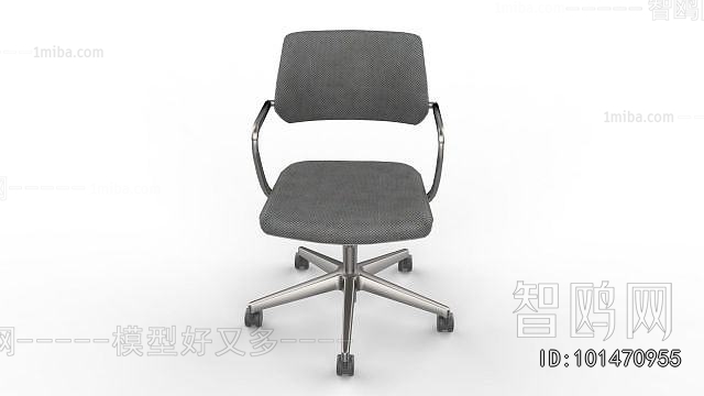 Modern Office Chair