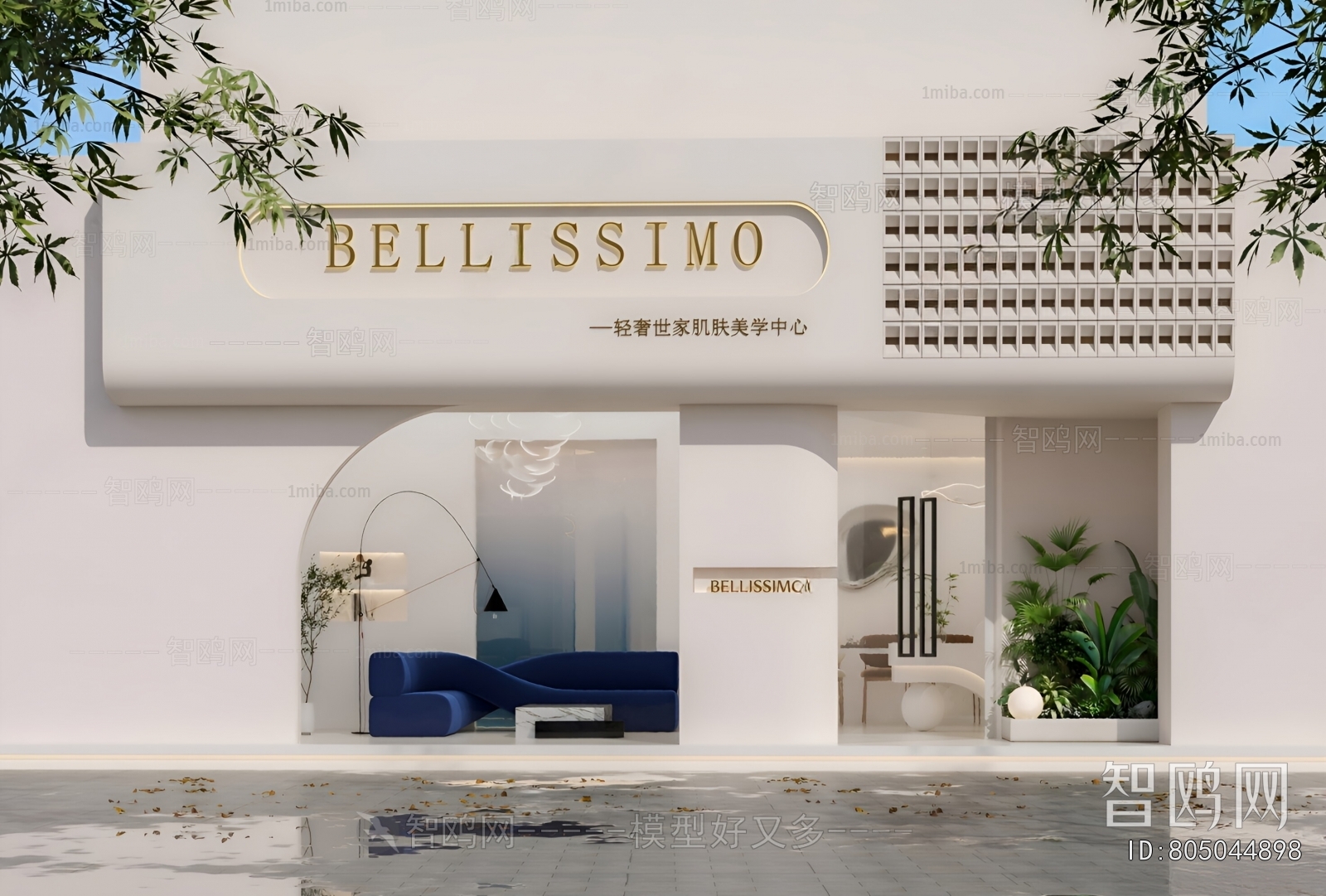 Modern Facade Element