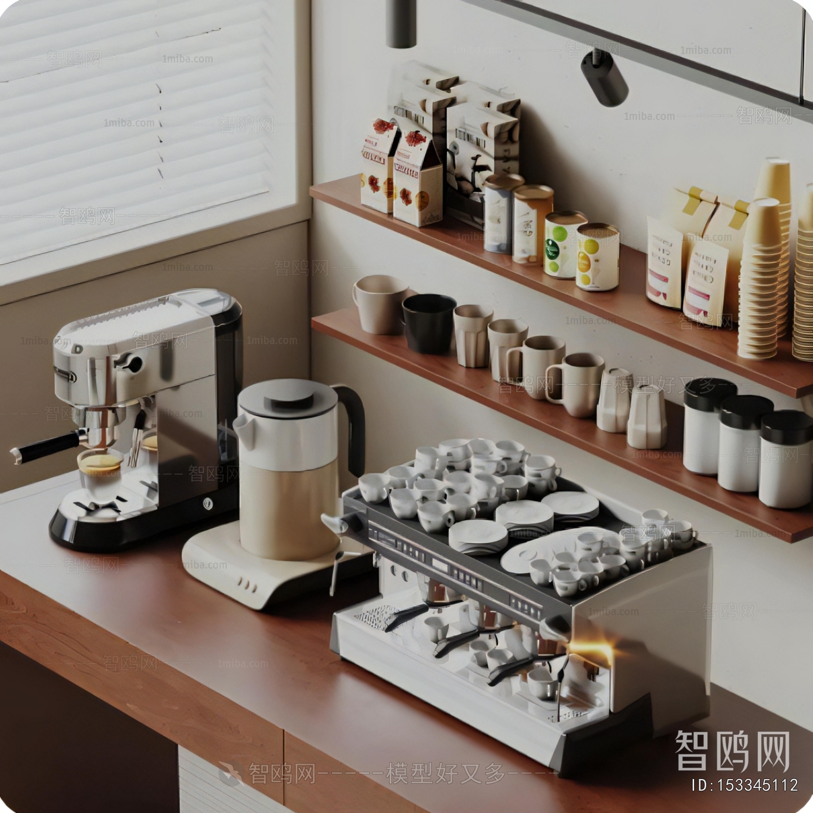 Modern Kitchen Electric Coffee Machine