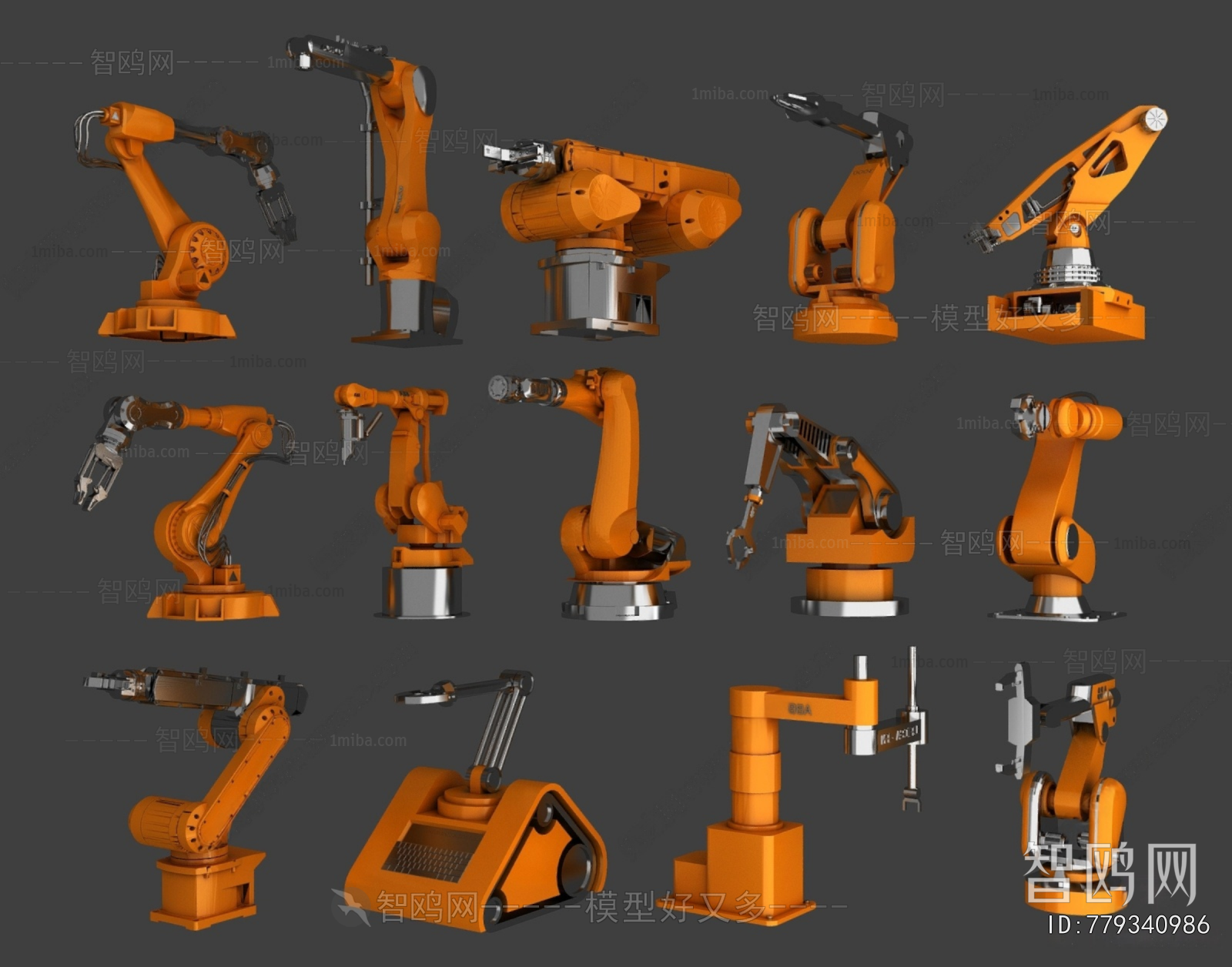 Modern Industrial Equipment