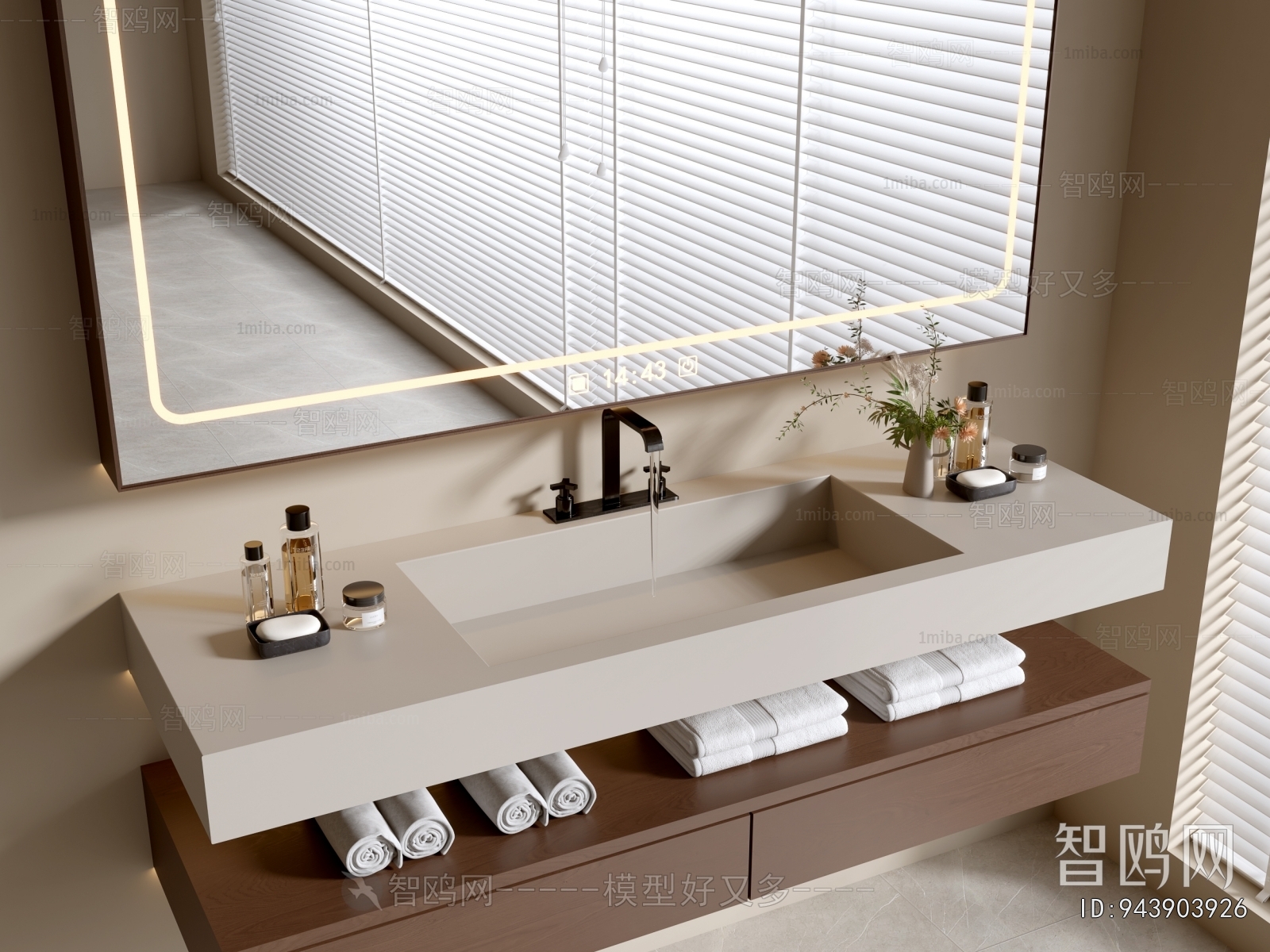 Modern Bathroom Cabinet