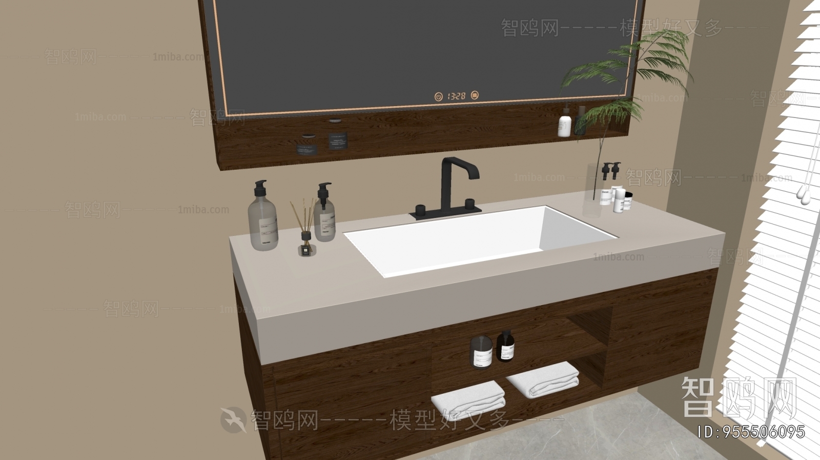 Modern Bathroom Cabinet