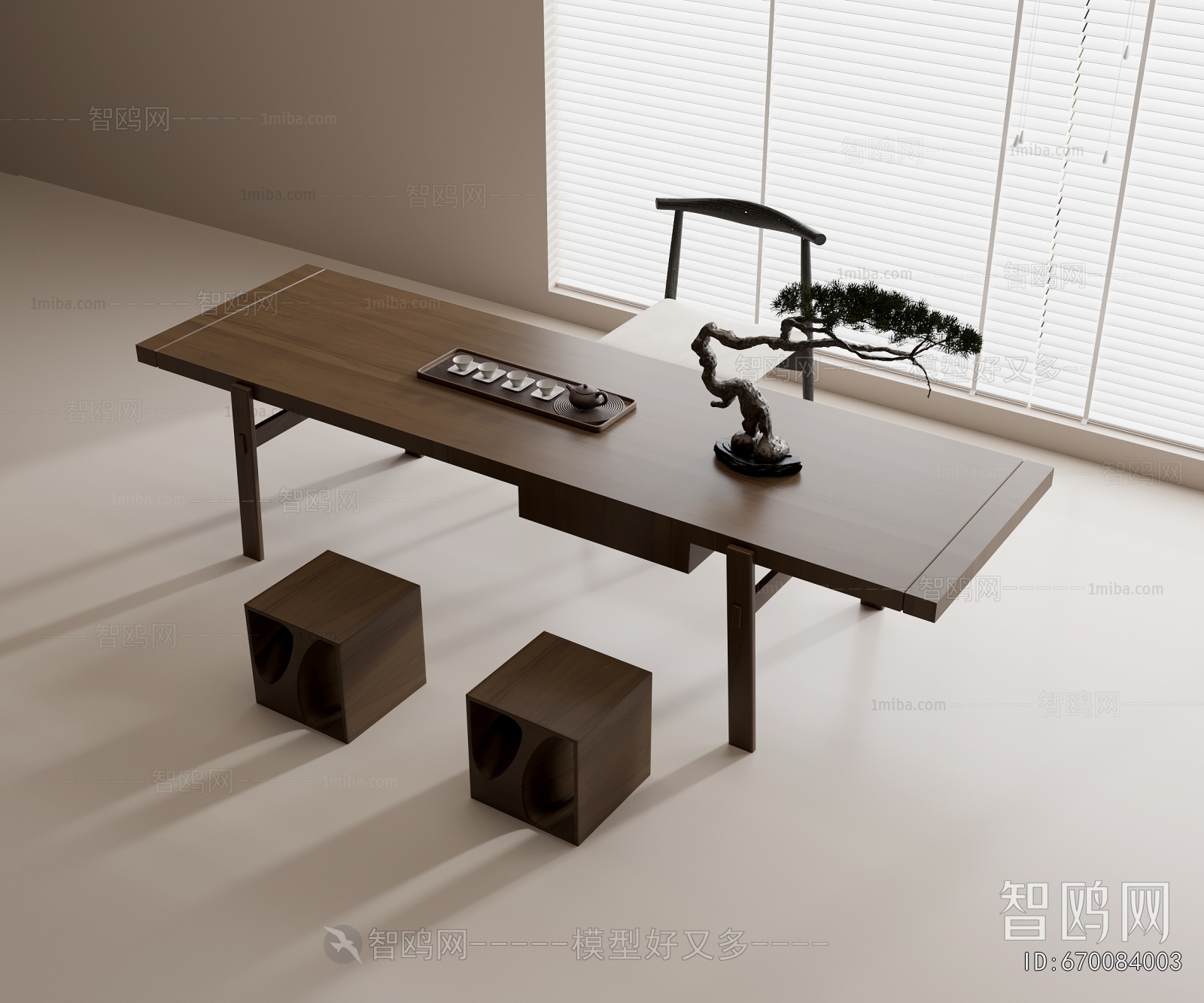 Modern Tea Tables And Chairs