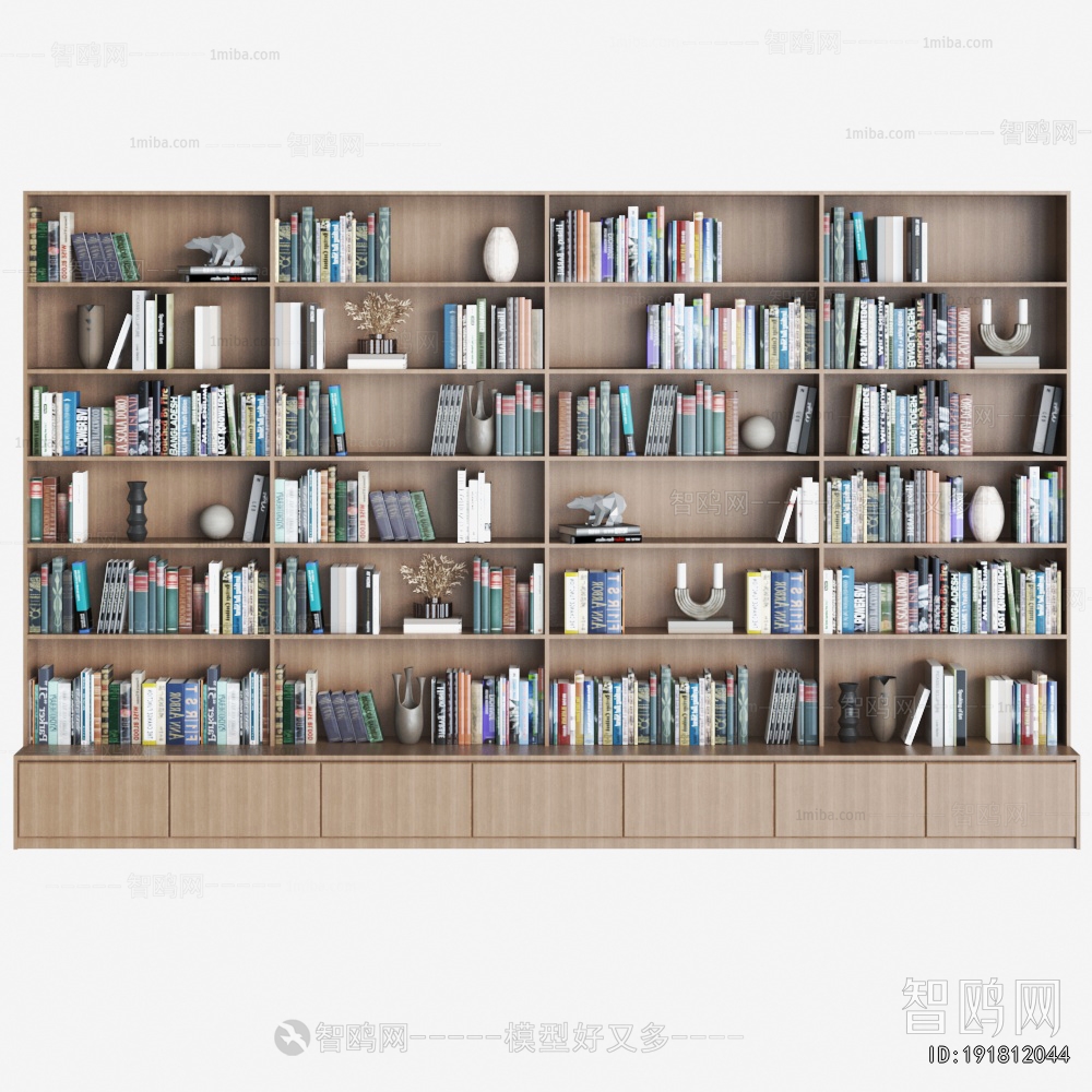 Modern Bookcase