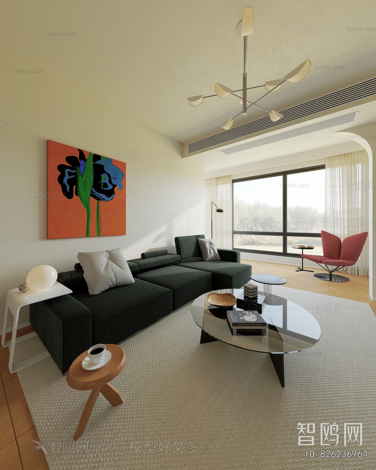 Modern A Living Room