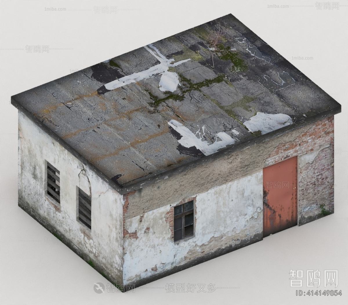 Modern Industrial Building