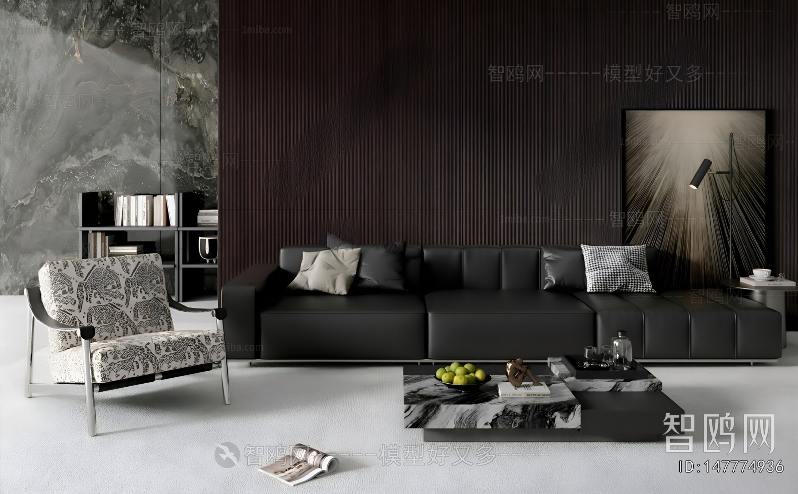 Modern Sofa Combination