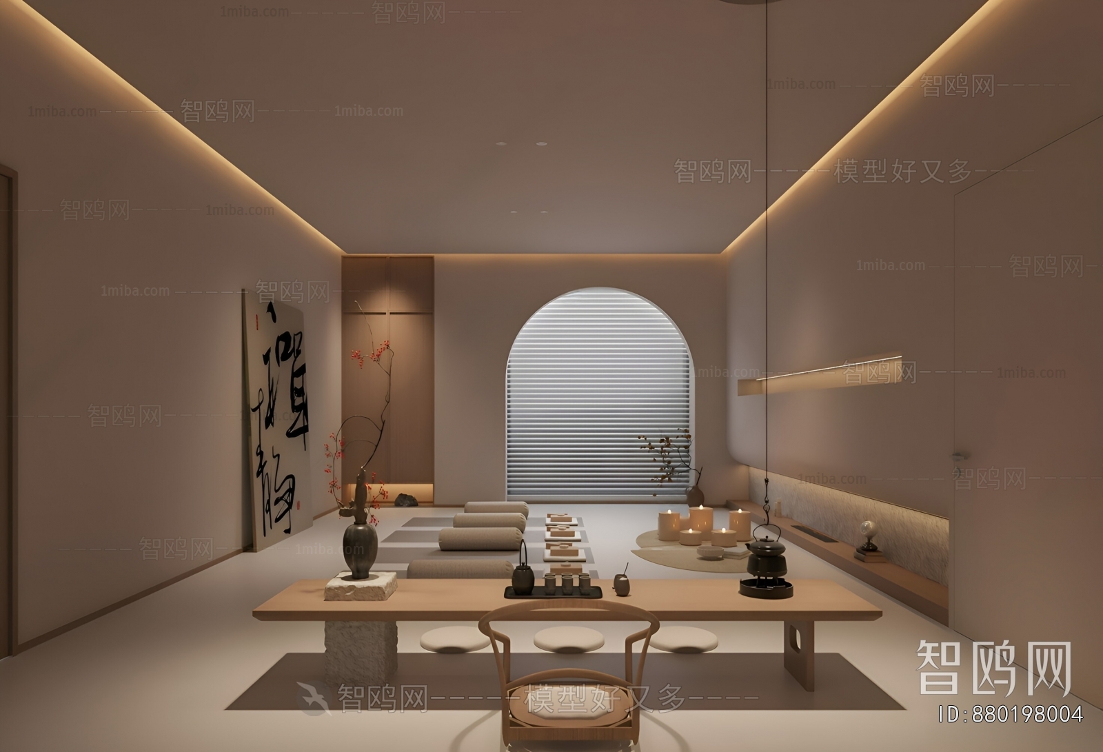 Modern Teahouse Tea House