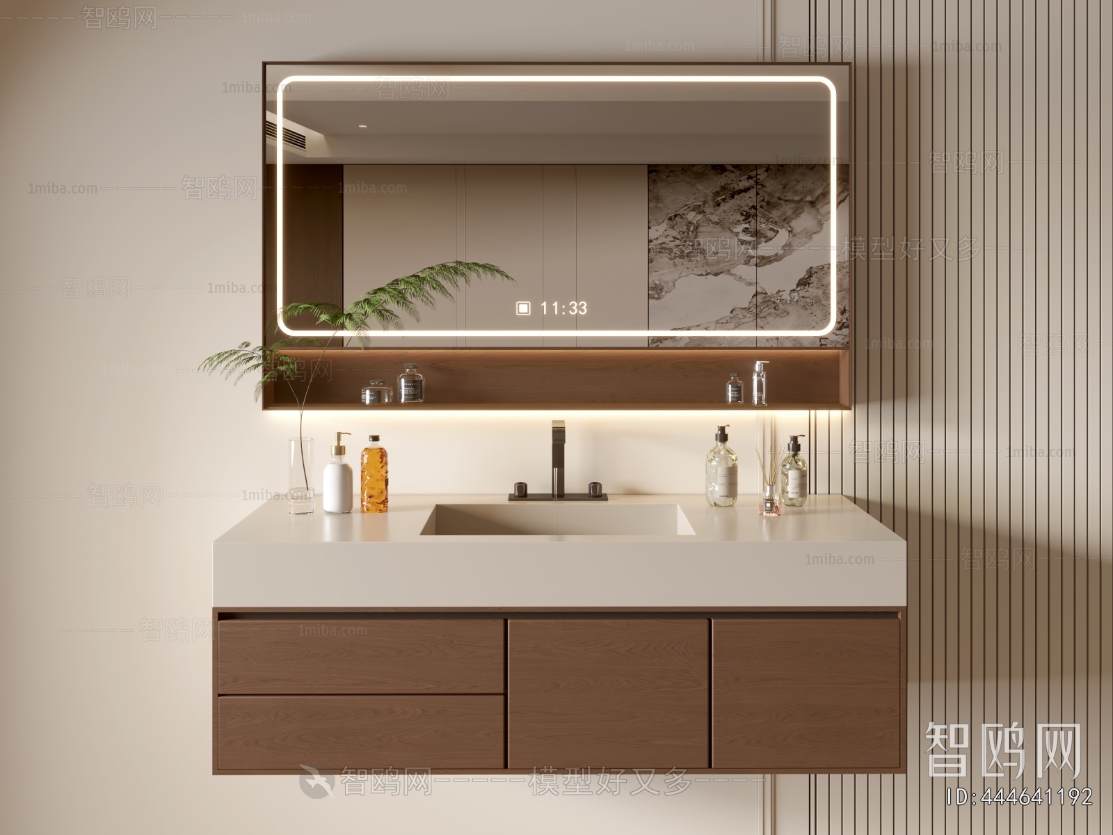 Modern Bathroom Cabinet