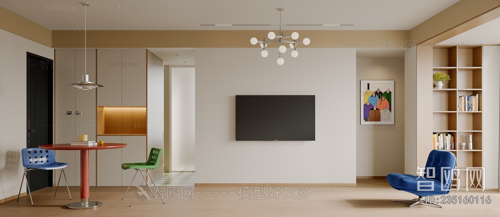 Modern A Living Room