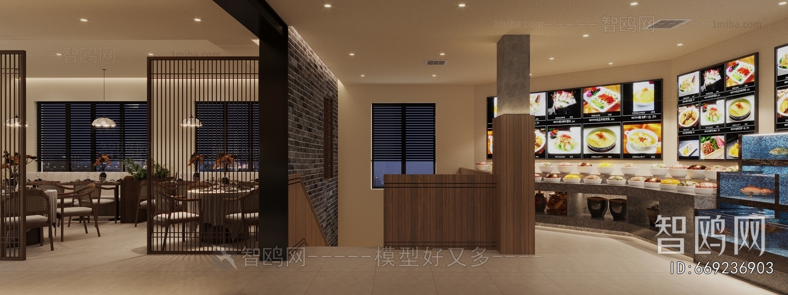 Chinese Style Restaurant