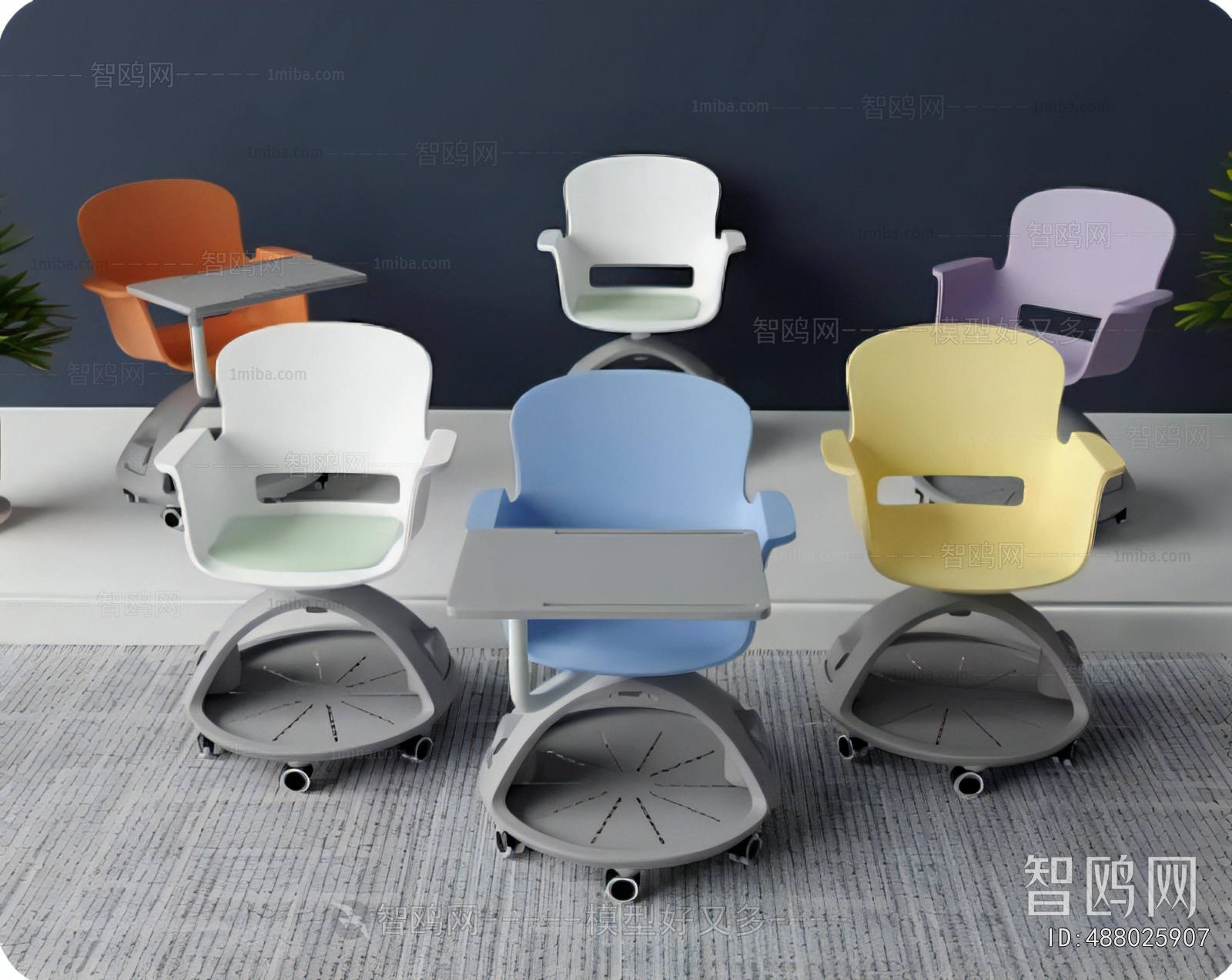 Modern Children Chair
