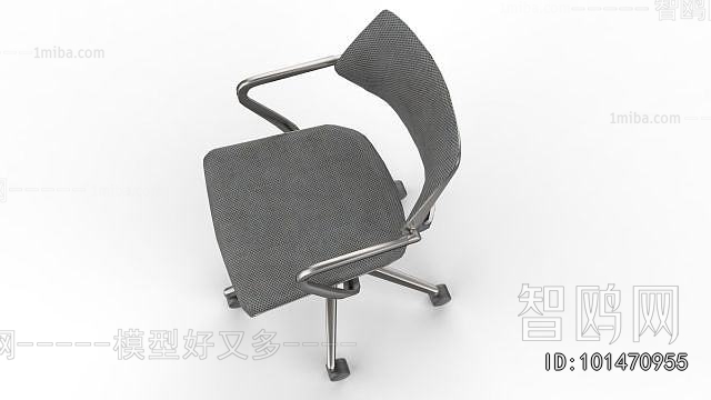 Modern Office Chair