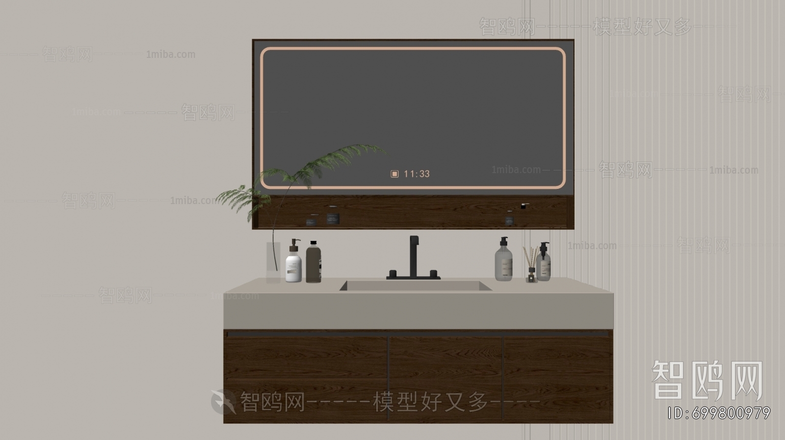 Modern Bathroom Cabinet