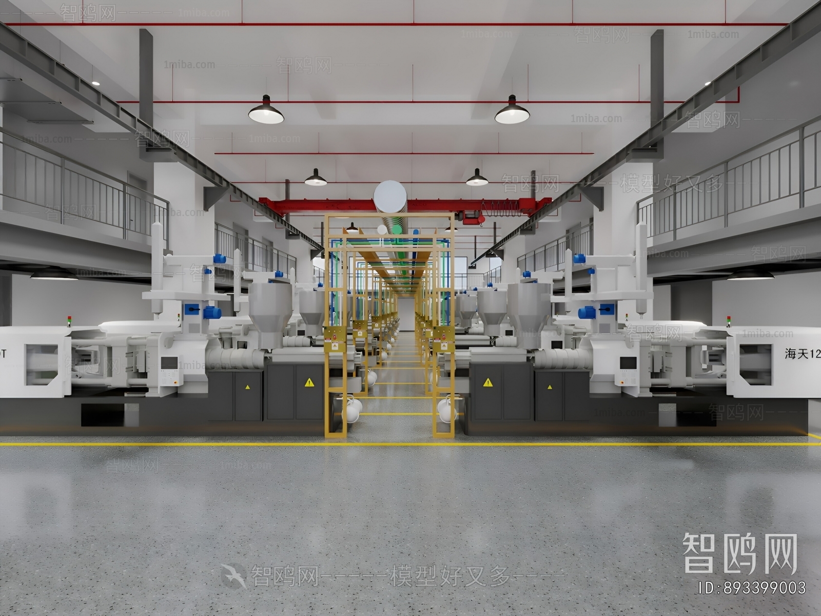 Modern Factory Floor/warehouse