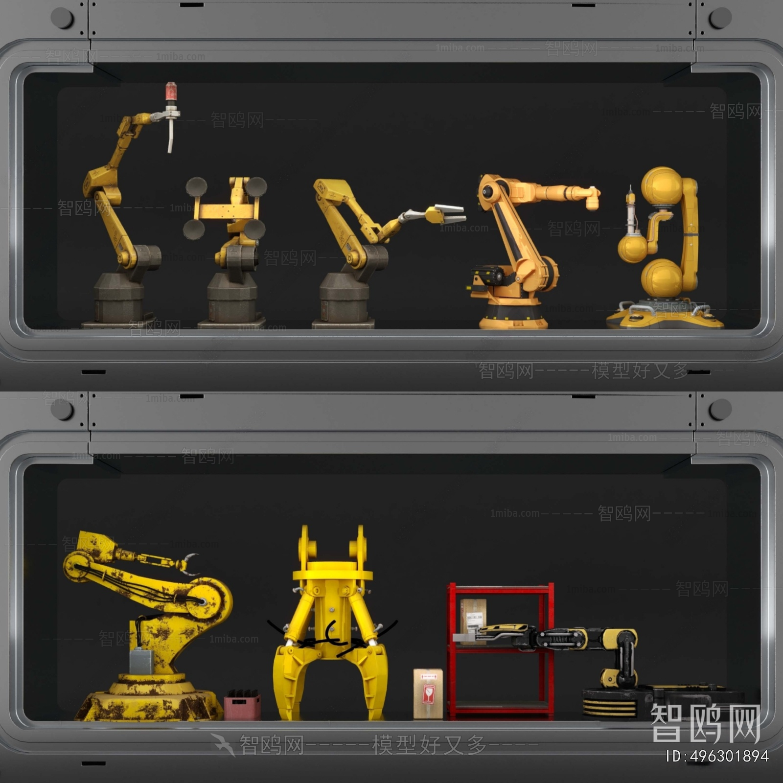 Modern Industrial Equipment