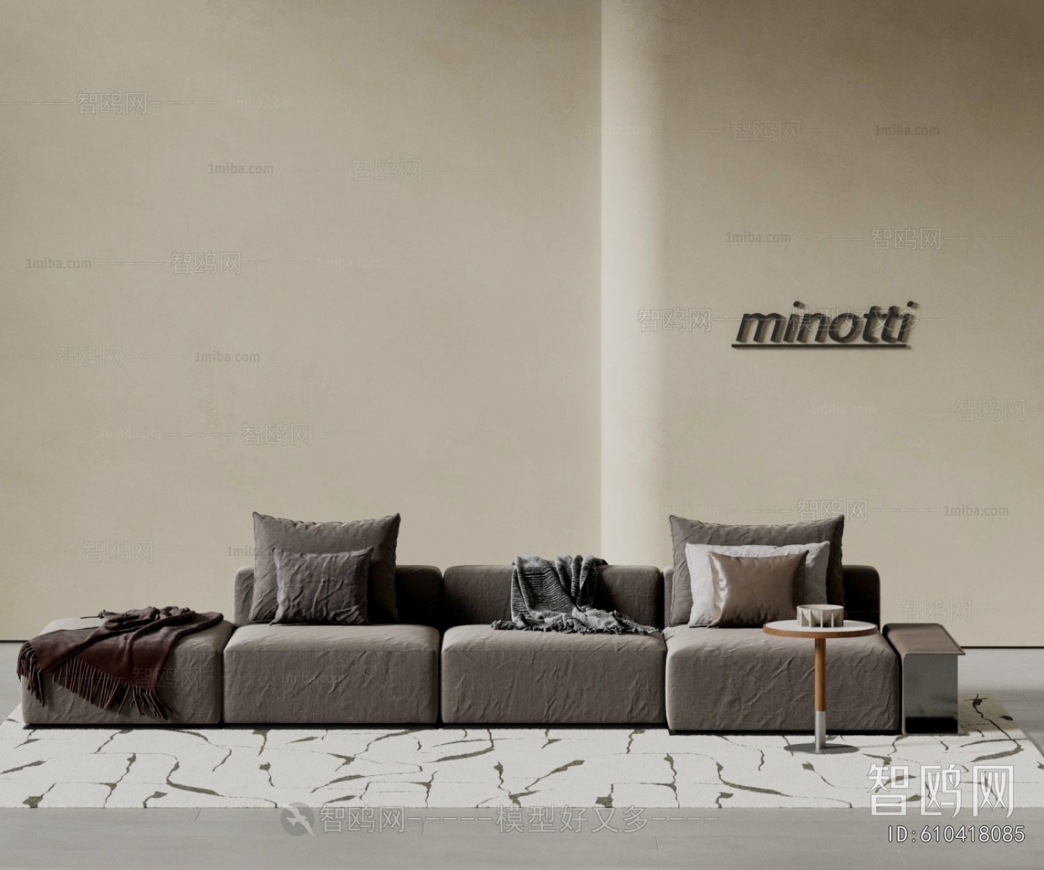 Modern Multi Person Sofa