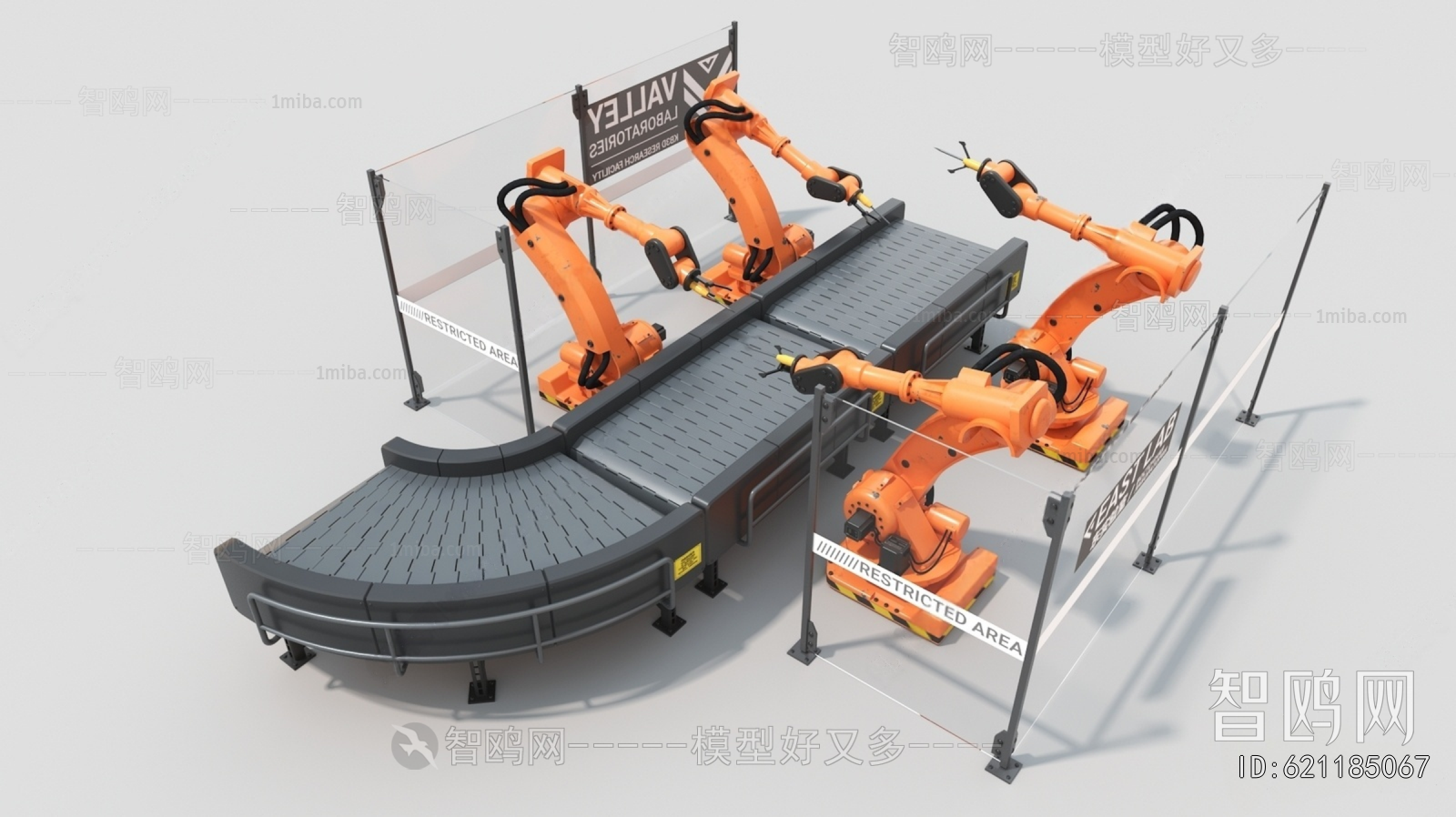 Modern Industrial Equipment