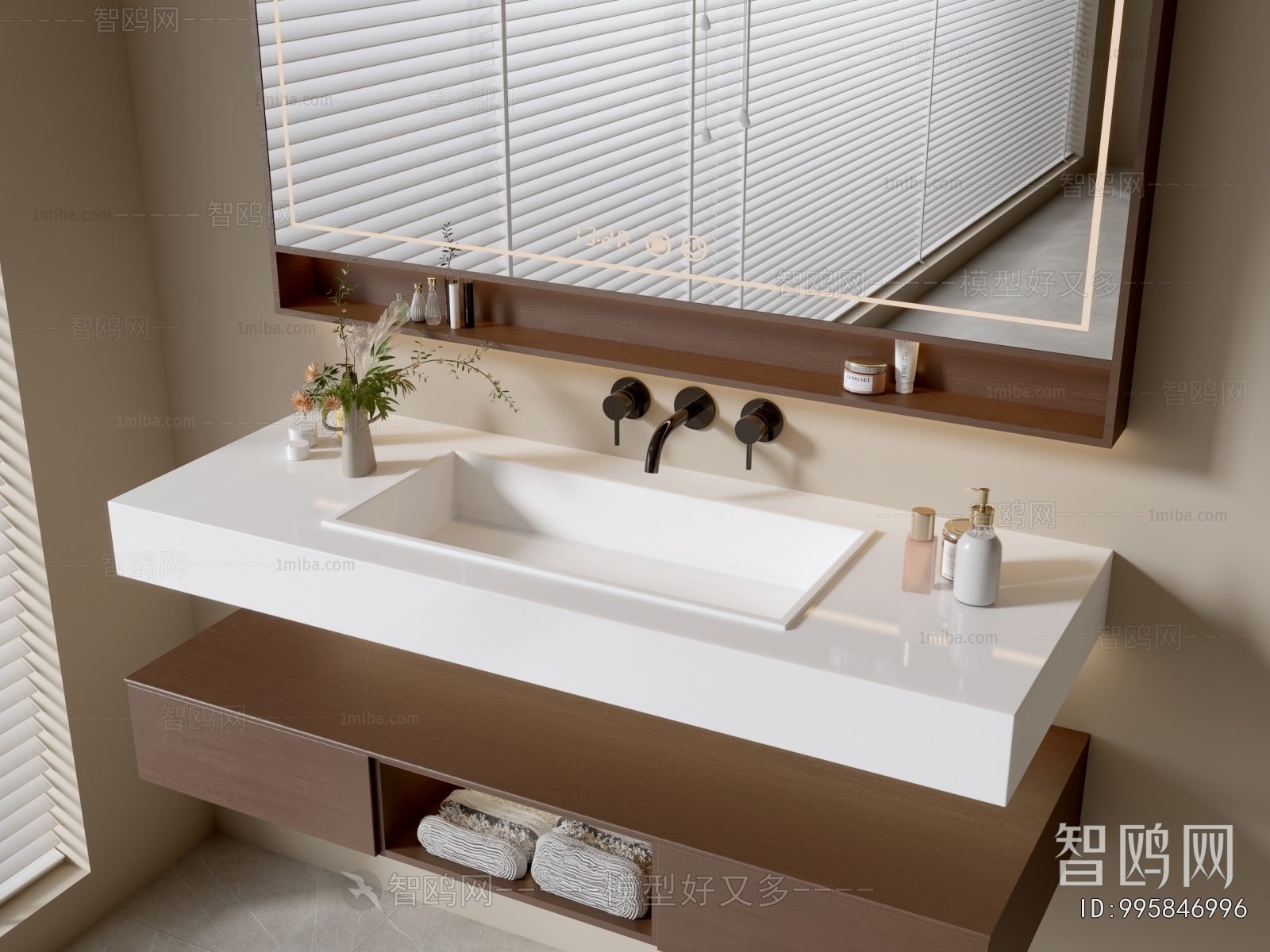 Modern Bathroom Cabinet