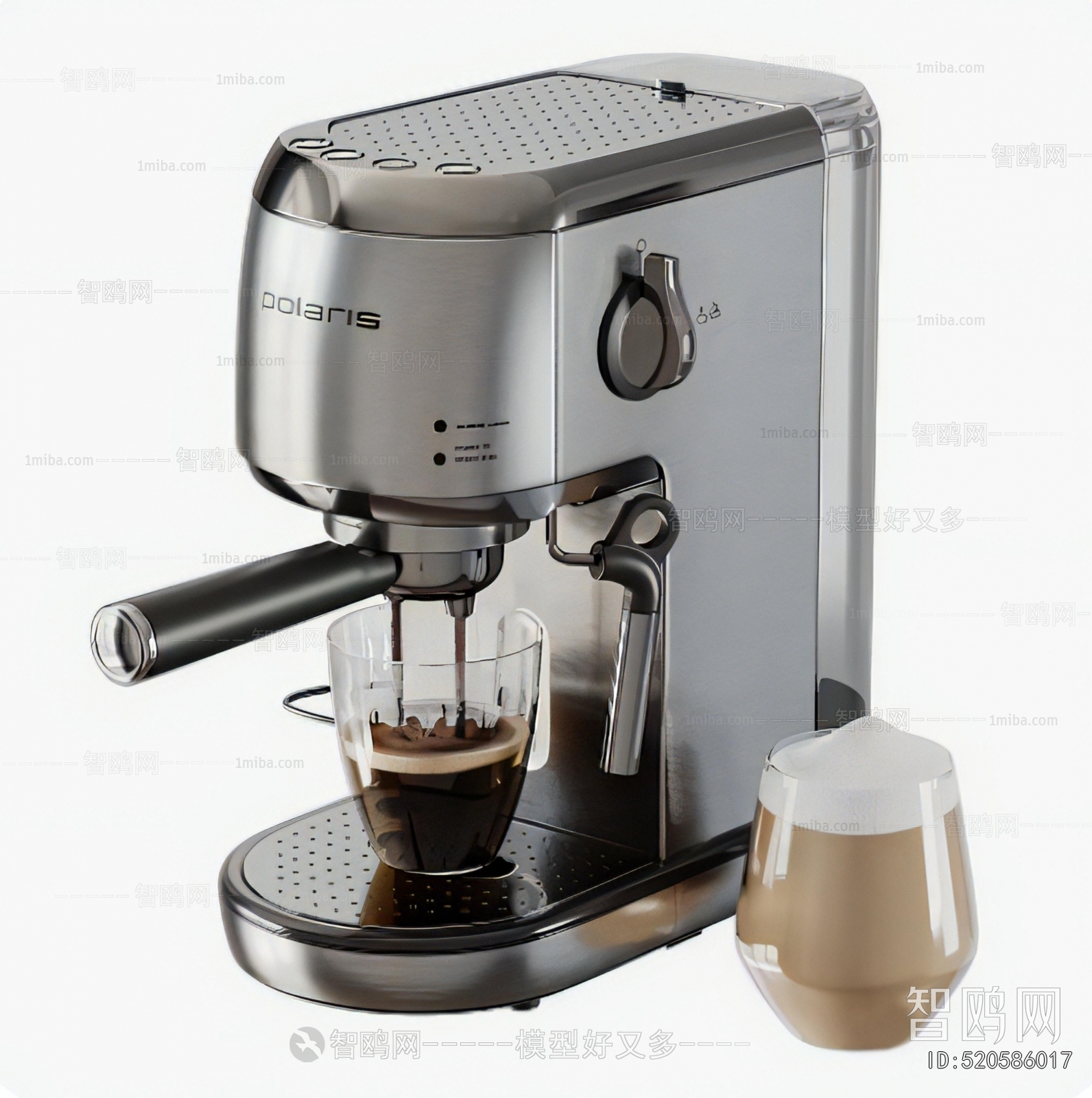 Modern Kitchen Electric Coffee Machine
