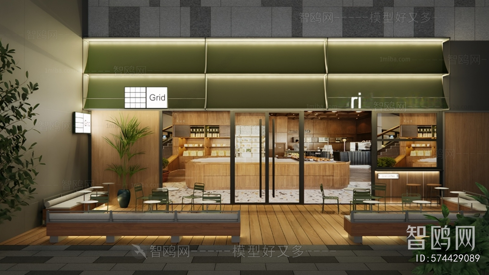 Modern Facade Element