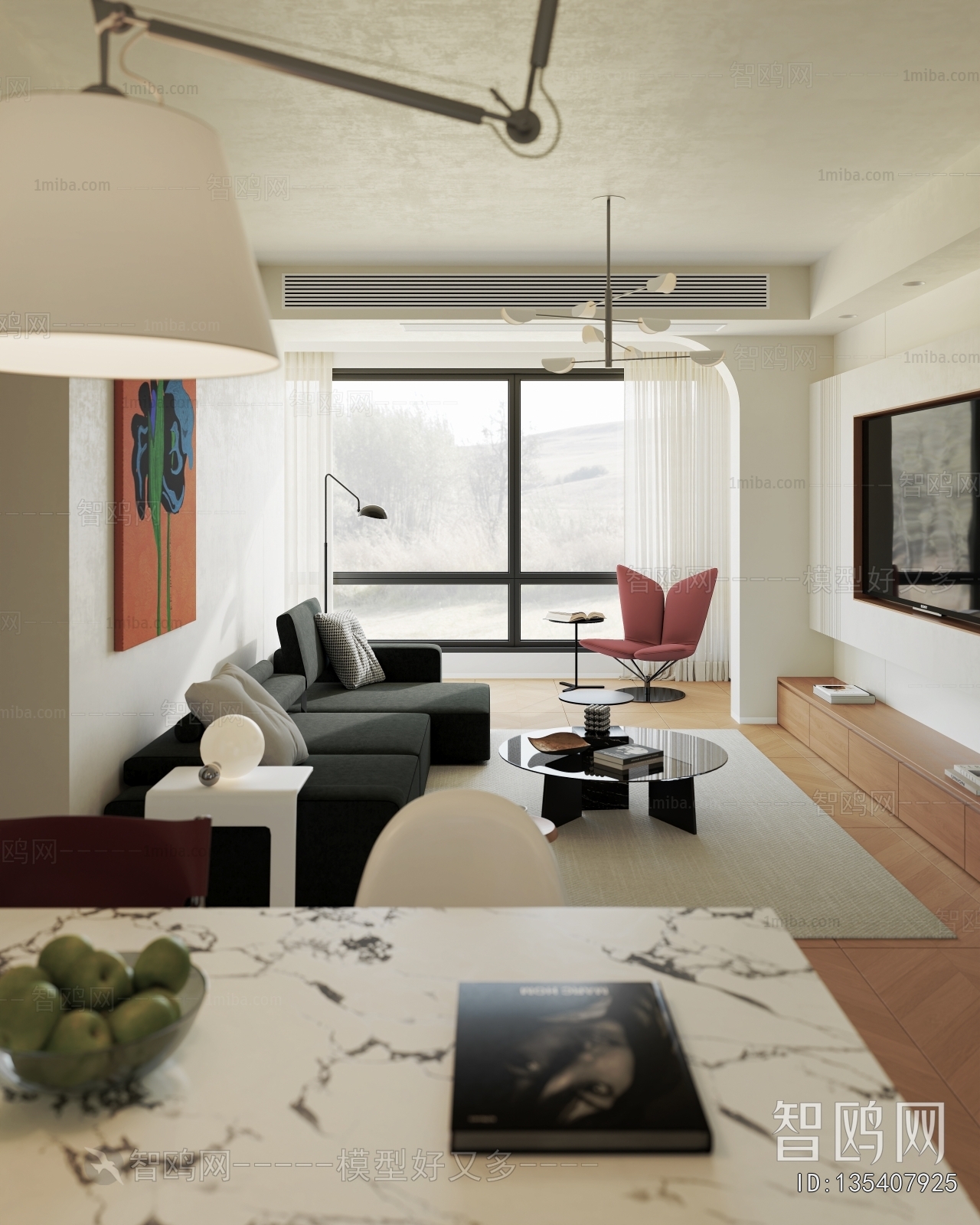 Modern A Living Room