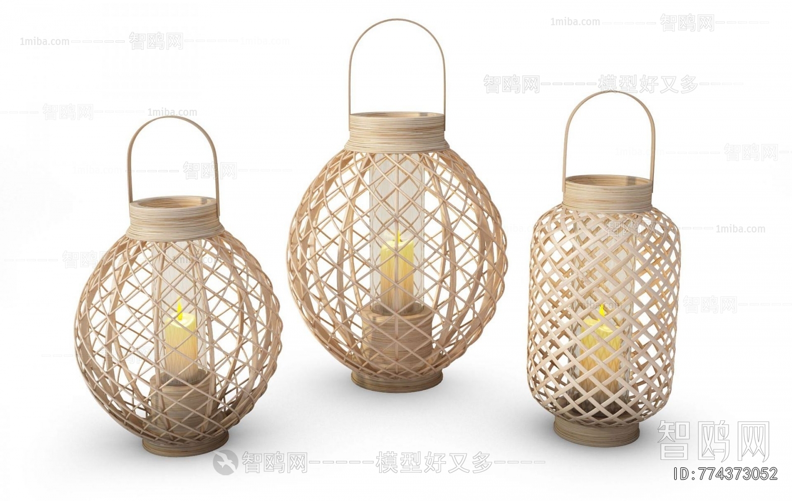 Modern Lantern