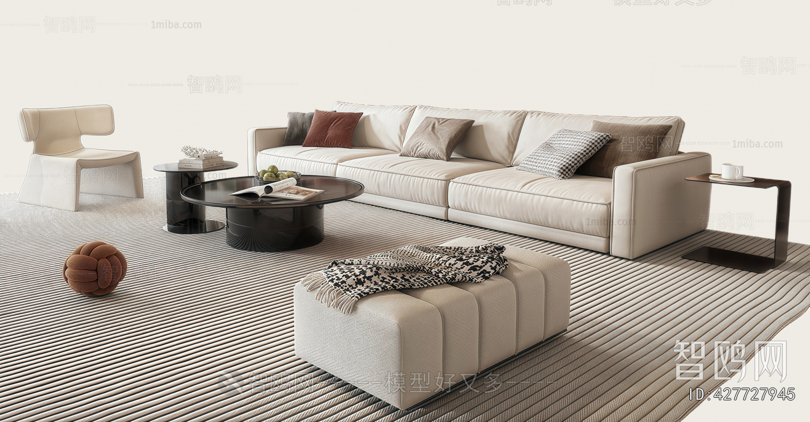 Modern Sofa Combination