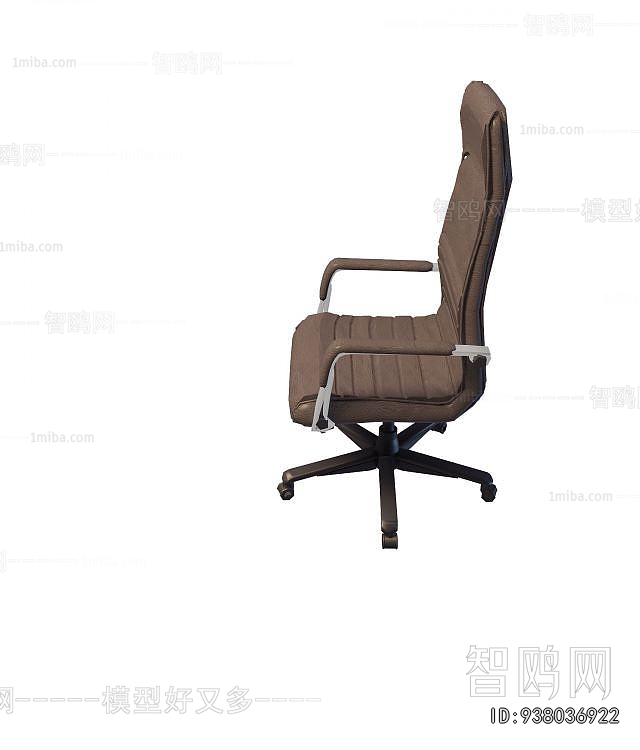 Modern Office Chair