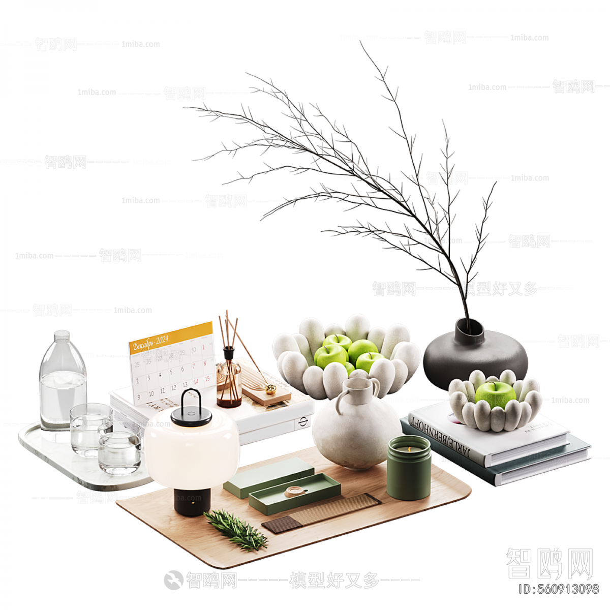 Modern Decorative Set