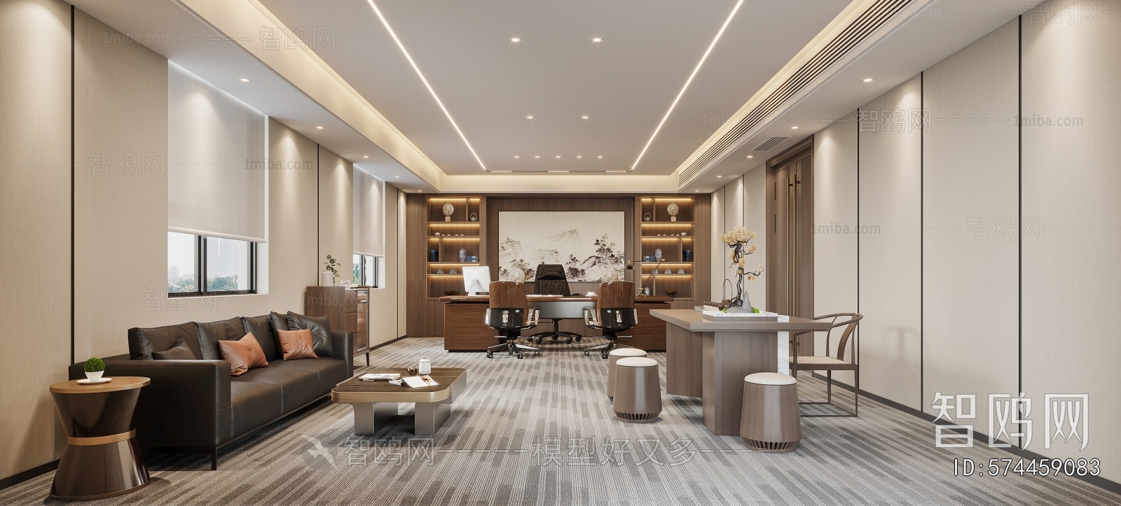 Modern Manager's Office