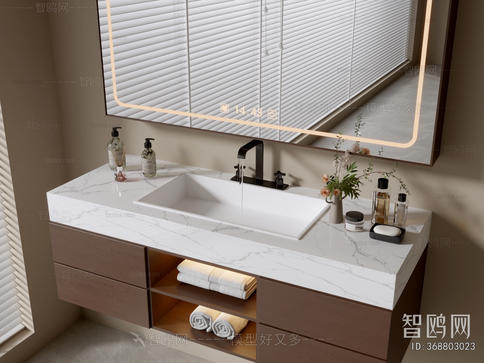 Modern Bathroom Cabinet