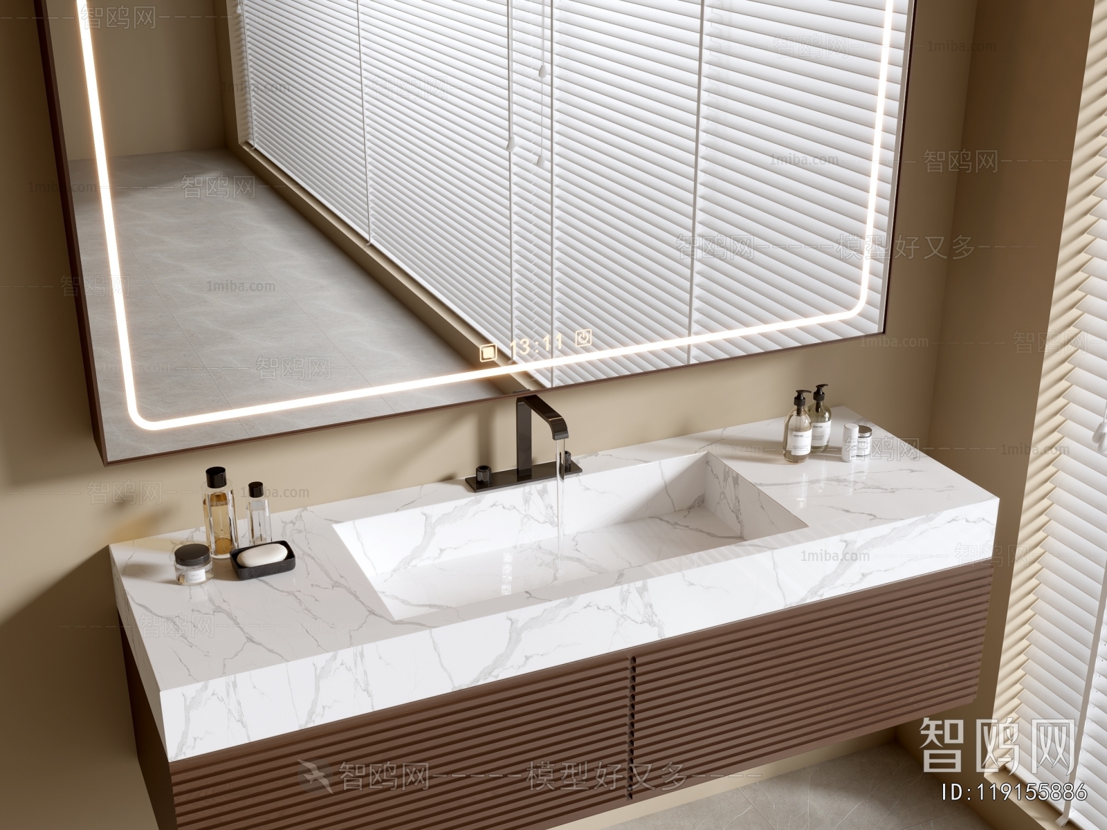 Modern Bathroom Cabinet