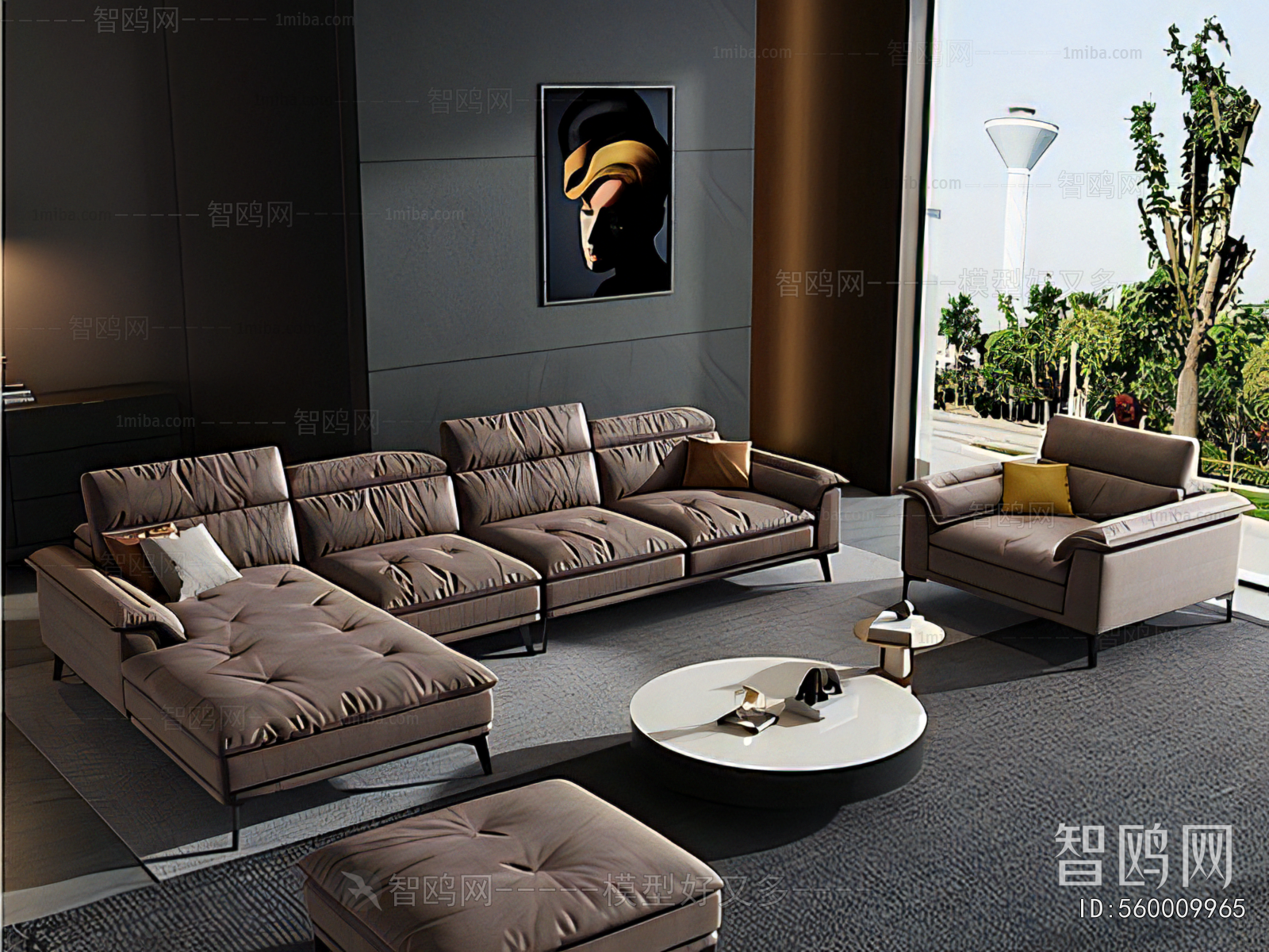 Modern Sofa Combination