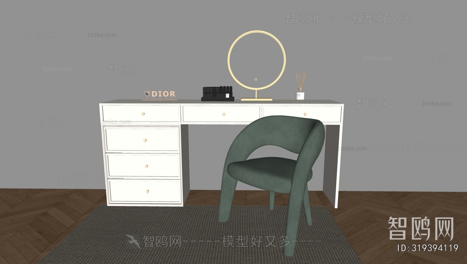 Nordic Style Dresser