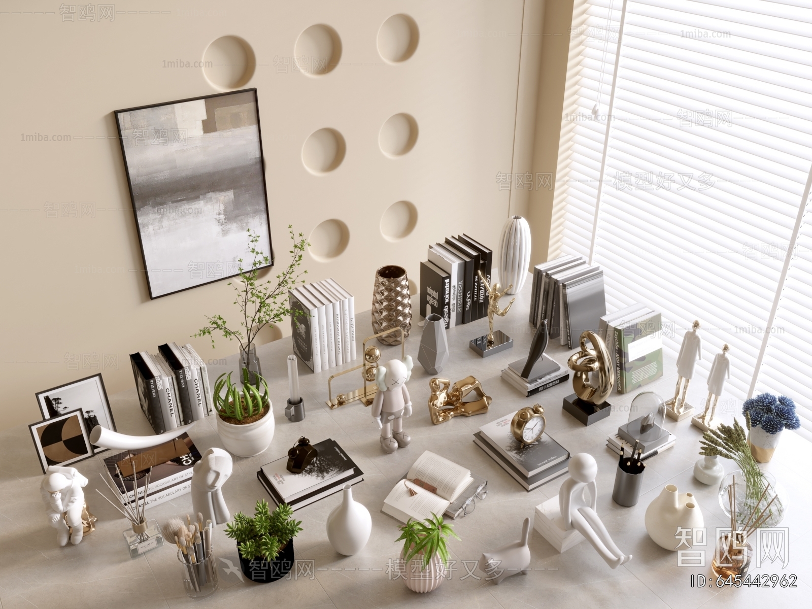 Modern Decorative Set