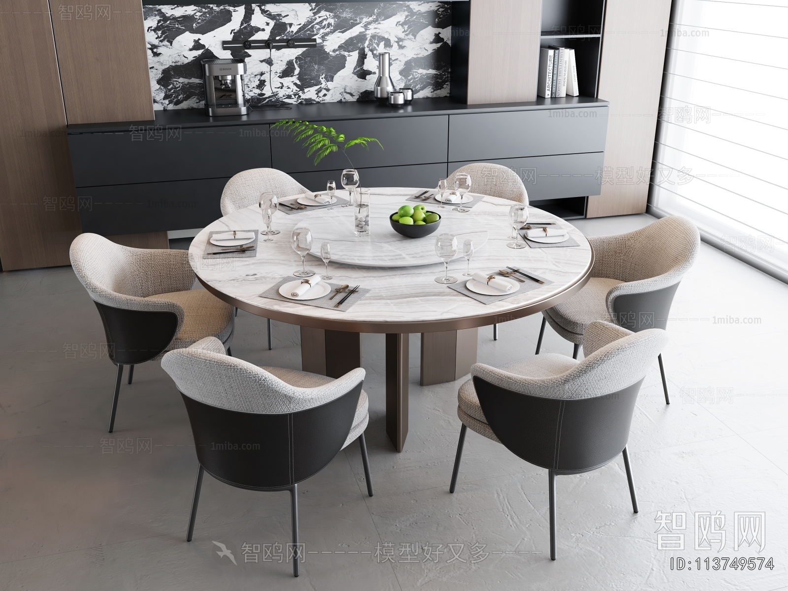 Modern Dining Table And Chairs