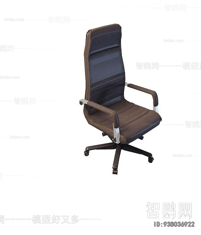 Modern Office Chair