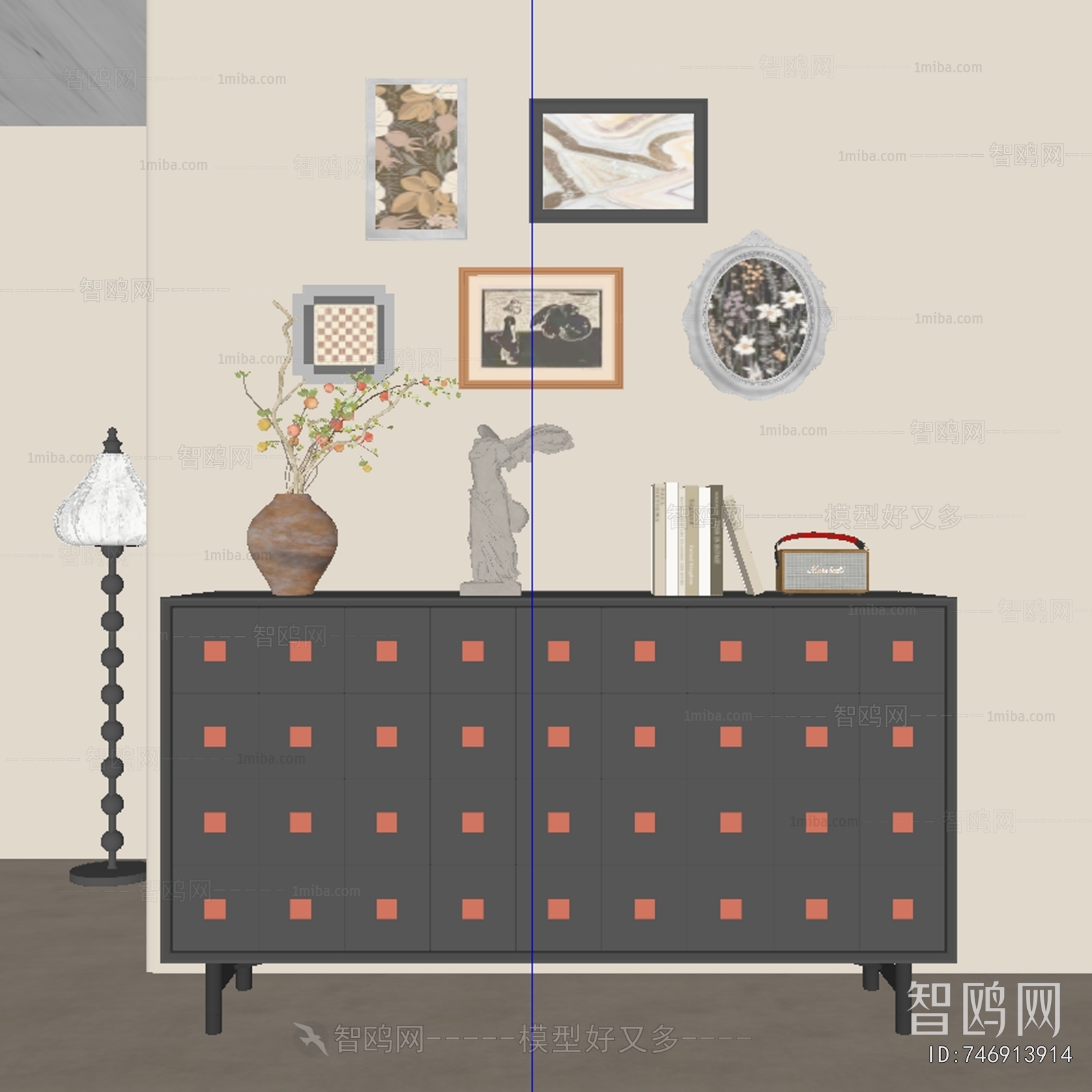 Modern Side Cabinet