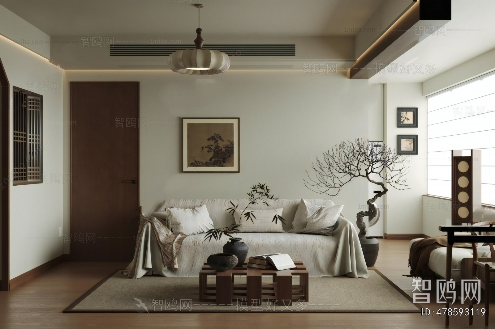 New Chinese Style A Living Room