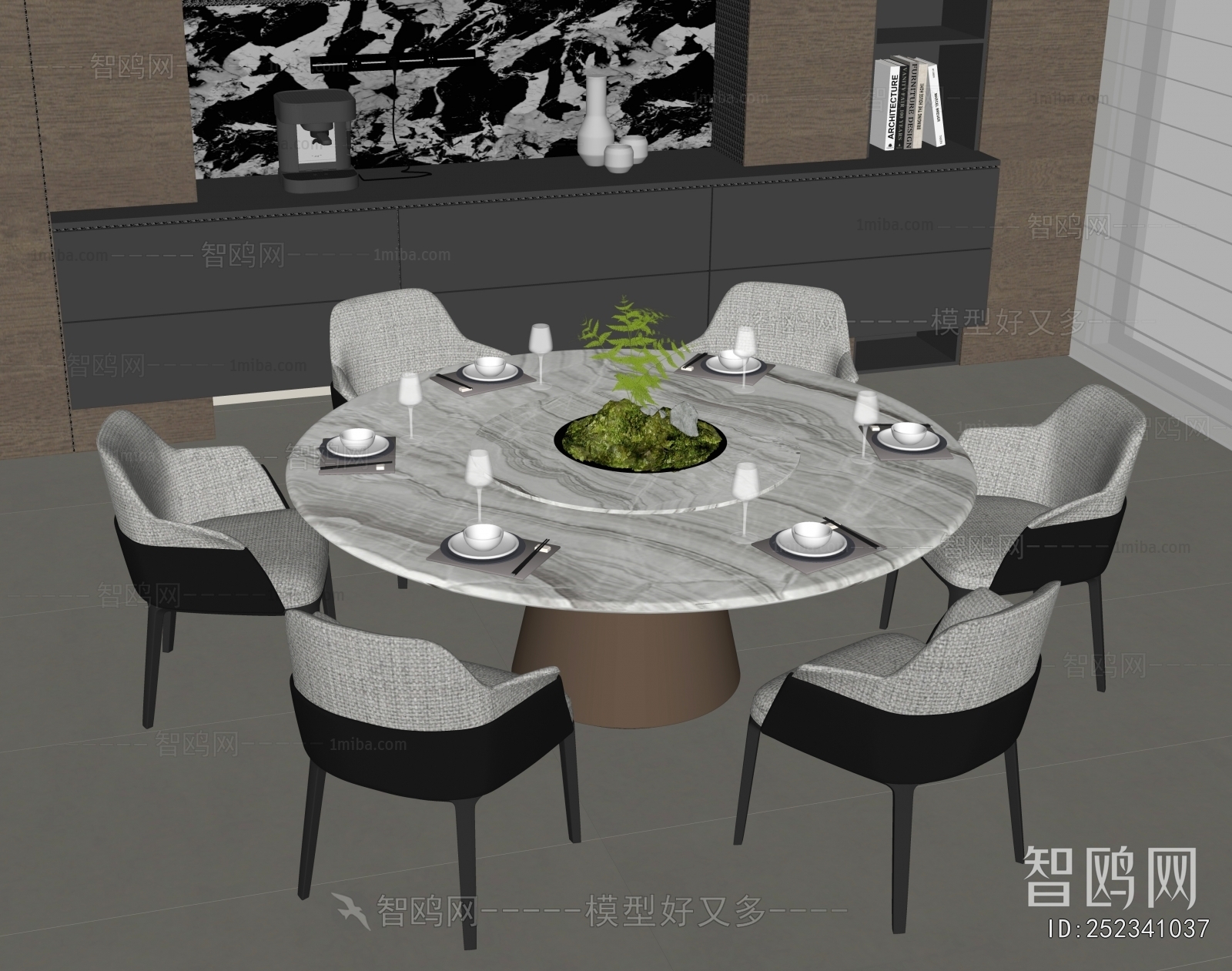 Modern Dining Table And Chairs