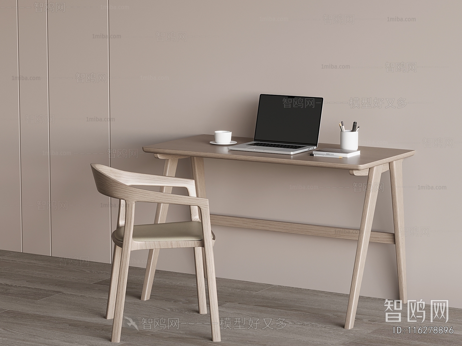 Modern Computer Desk And Chair