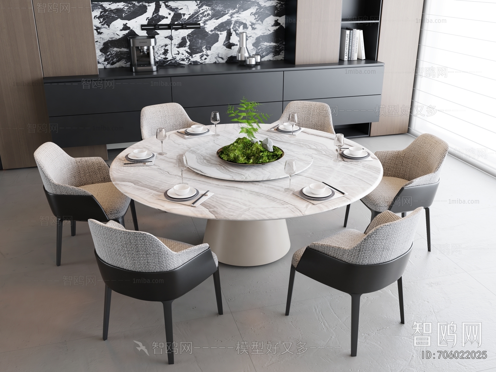 Modern Dining Table And Chairs