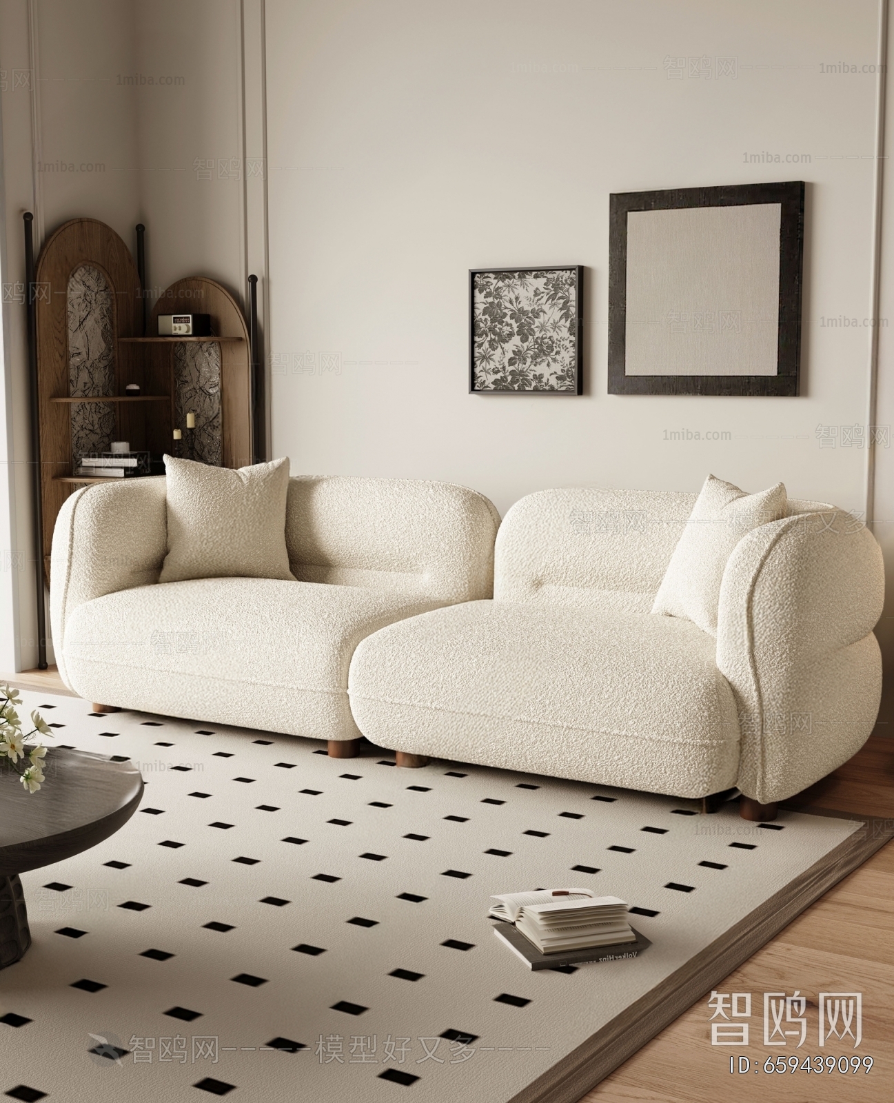 Modern A Sofa For Two