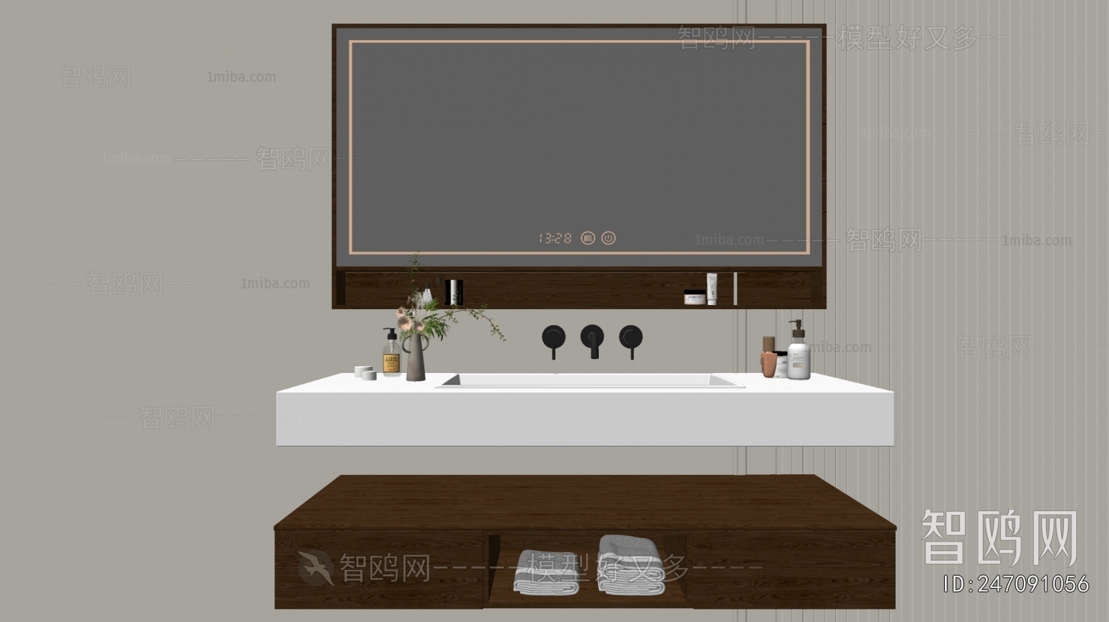 Modern Bathroom Cabinet