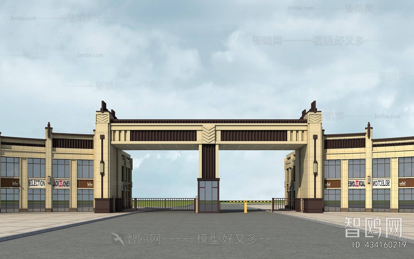Modern Gate